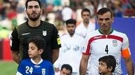 مدافع تیم ملی از ترس عربستانی ها مقابل ایران می گوید