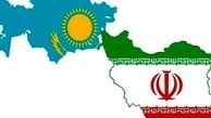 روابط تجاری ایران وقزاقستان به 2 برابر قابل افزایش است