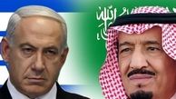 تلاش آل سعود برای همکاری با رژیم صهیونیستی