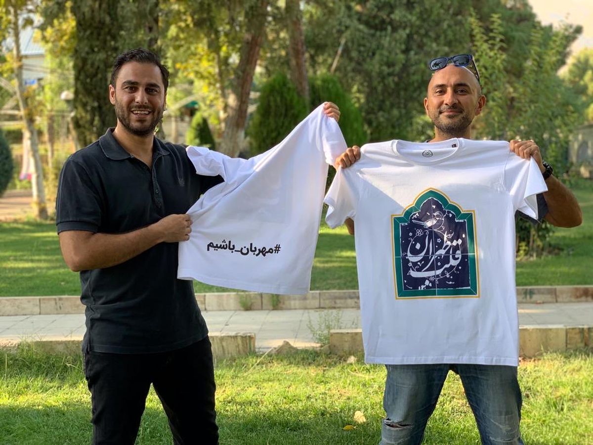 دونده های نمادین ایران در ماراتن مسکو!+عکس