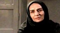 متن تلخ مریم بوبانی
