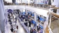 نخستین داوطلبان نامزدی انتخابات ریاست جمهوری