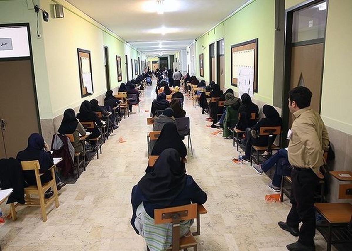 ورود به دانشگاه همچنان با کنکور 