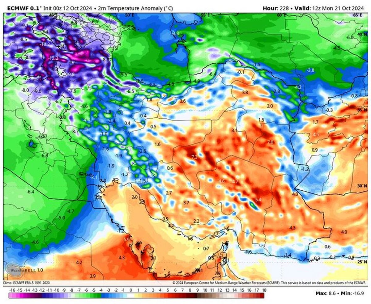باران و باد در این مناطق کشور شدت می گیرد