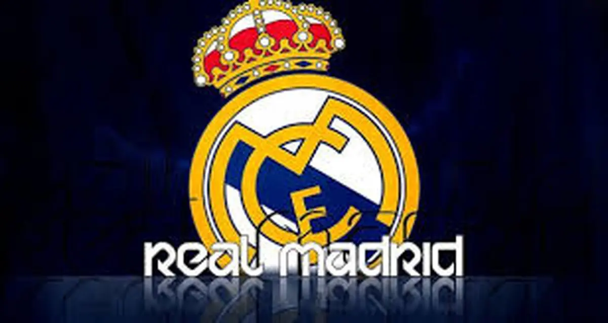 هتل لوکس رئال مادرید در ژاپن /عکس