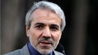 نوبخت بخشنامه تهیه عملکرد بودجه را ابلاغ کرد+تصویر بخشنامه