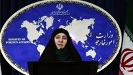 واکنش افخم به ادعاهای کری