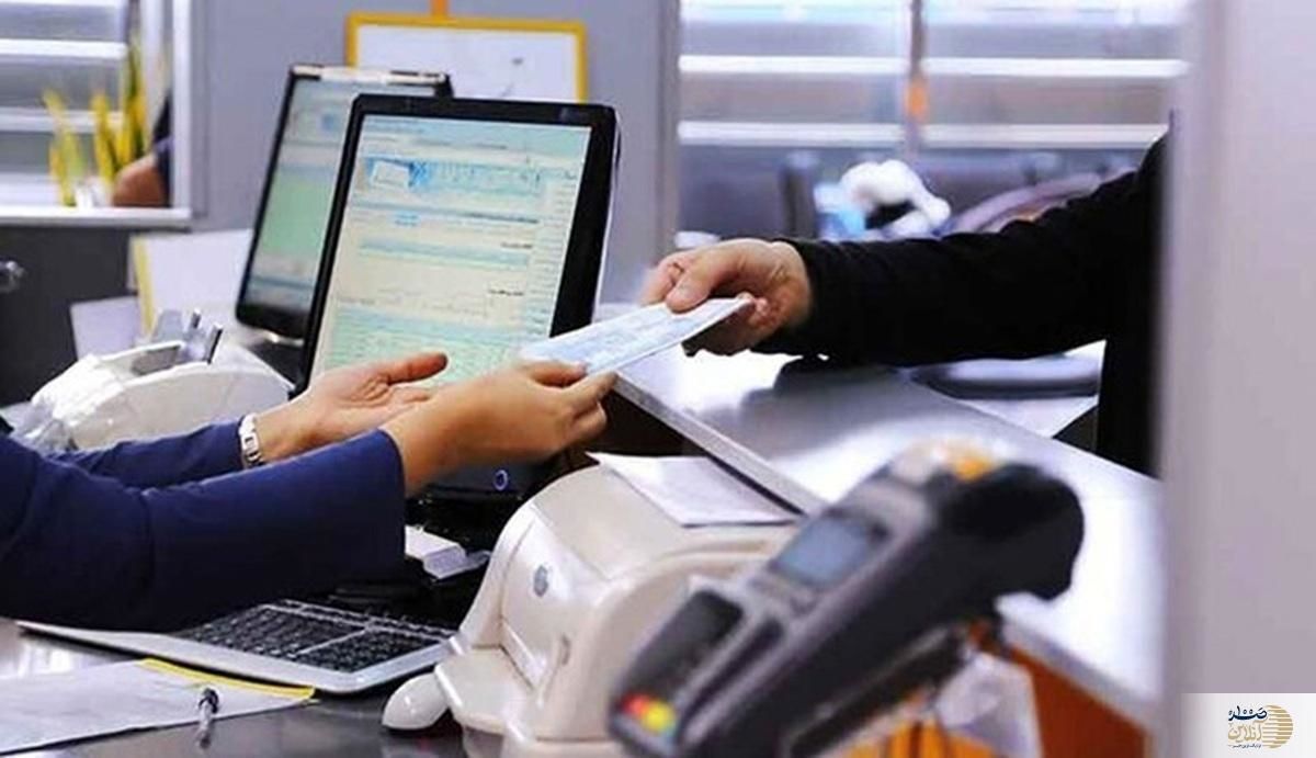 نحوه دریافت وام 400 میلیونی با کارمزد 2 درصد