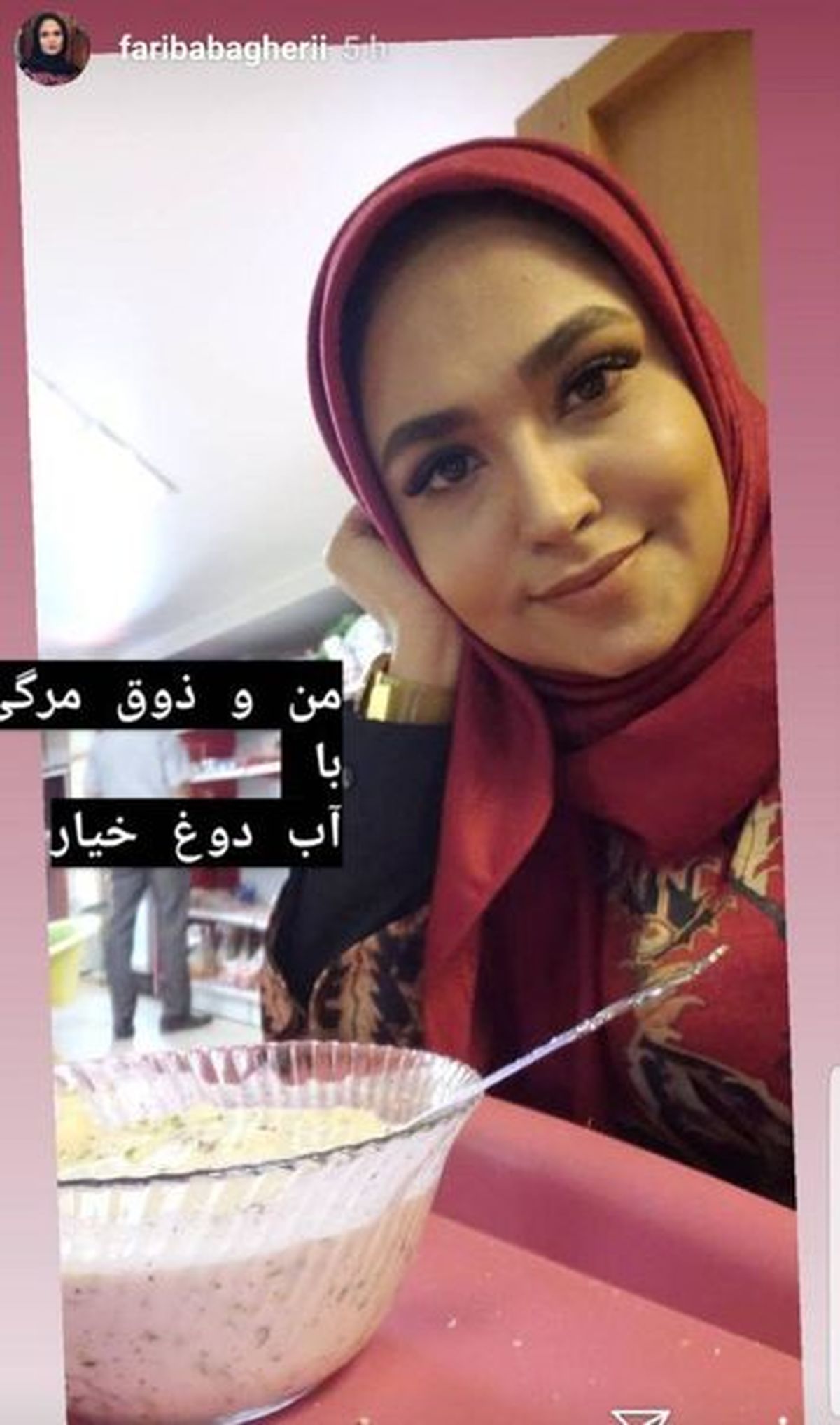 ذوق‌مرگی خانم مجری با خوردن آب دوغ خیار 