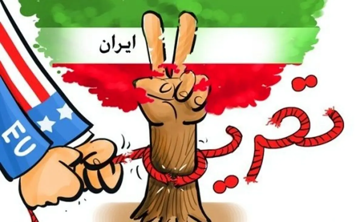 با تحریم‌ِهای اقتصادی چه کار باید کرد؟/ روايتي جالب از حضور هيات روس در ايران پيرامون تحريم ها