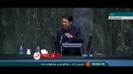 بطری عجیب یک نماینده مجلس + فیلم