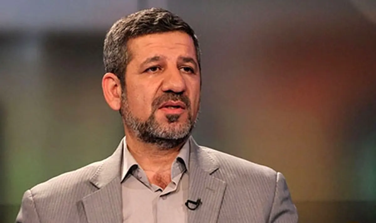 وحدت سه ضلعی