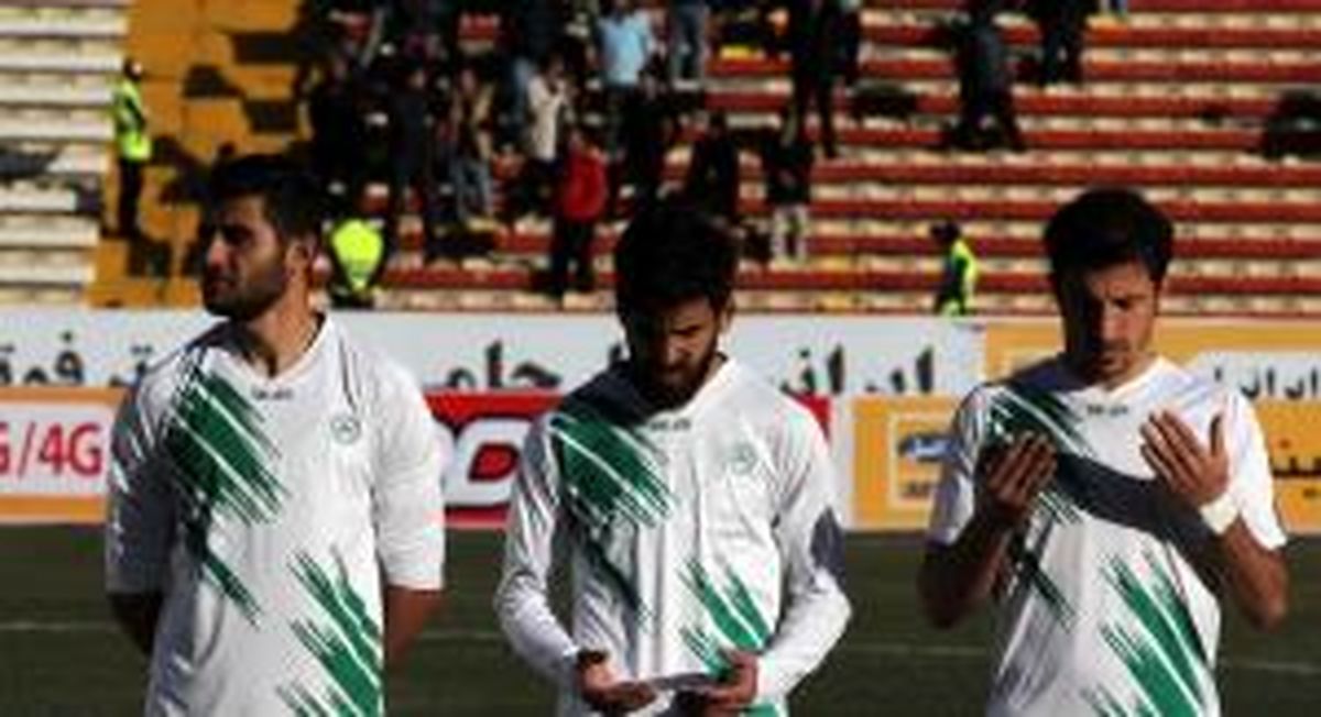 ذوب‌آهن هم شانس صدرنشینی دارد