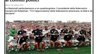 زمان بازی ایران و آمریکا مشخص شد