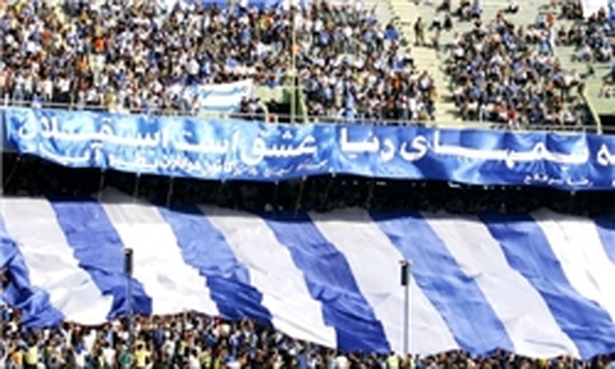 جباری هو شد