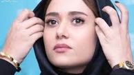 تیپ ساده پریناز ایزدیار در طبیعت
