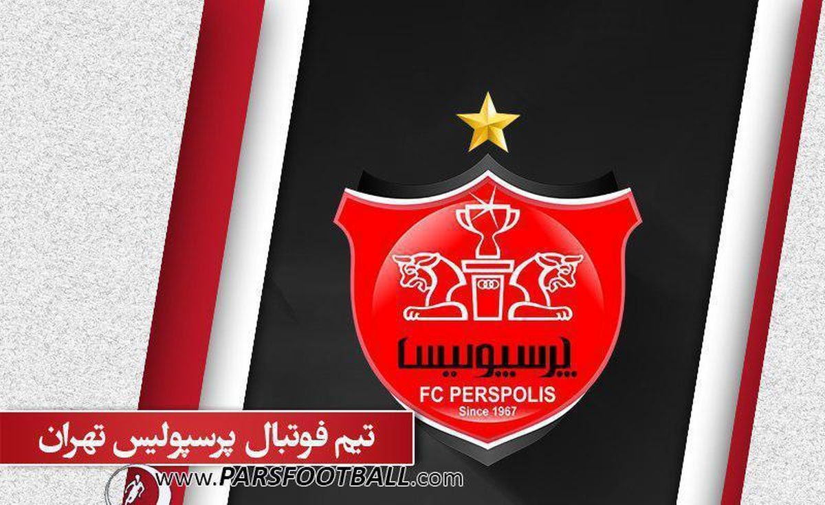 بحران بزرگ در “پرسپولیس” ! صدای “برانکو”  درآمد!