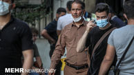 نقشه کرونایی کشور آبی تر شد / فقط ۸ شهر قرمز داریم