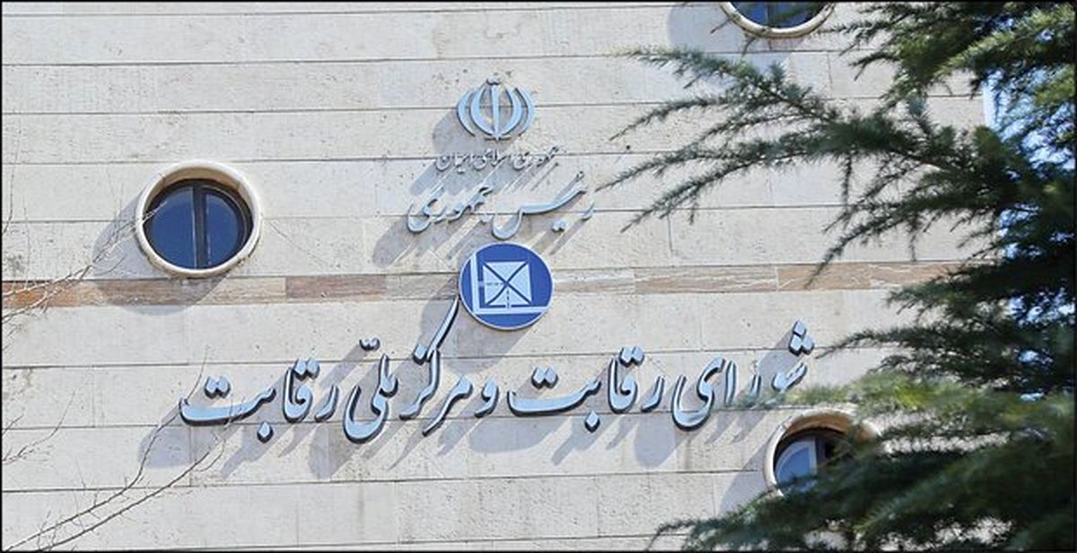  همه تغییرات دستورالعمل خودرو / مازاد عرضه مشمول تشویق می‌شود