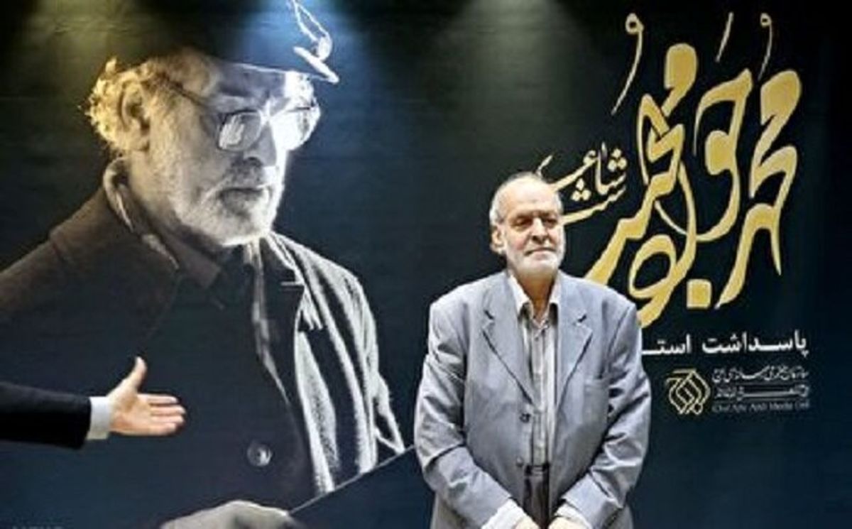 محمد جواد محبت درگذشت