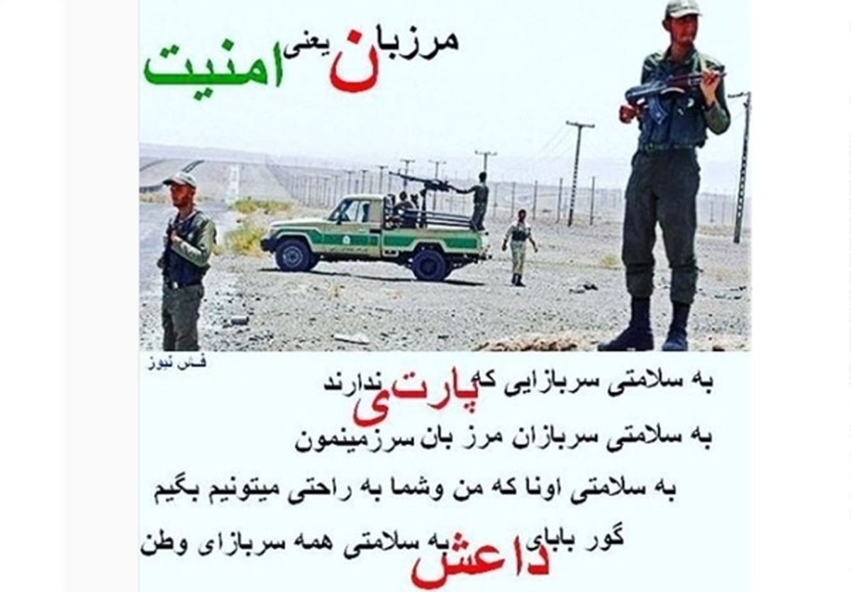 واکنش عجیب امین زندگانی به سوختن ماشین اش/عکس