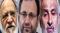 مصباحی مقدم: آثار اقتصادی فتنه 88، ابعاد داخلی، خارجی کوتاه مدت و بلند مدت داشت