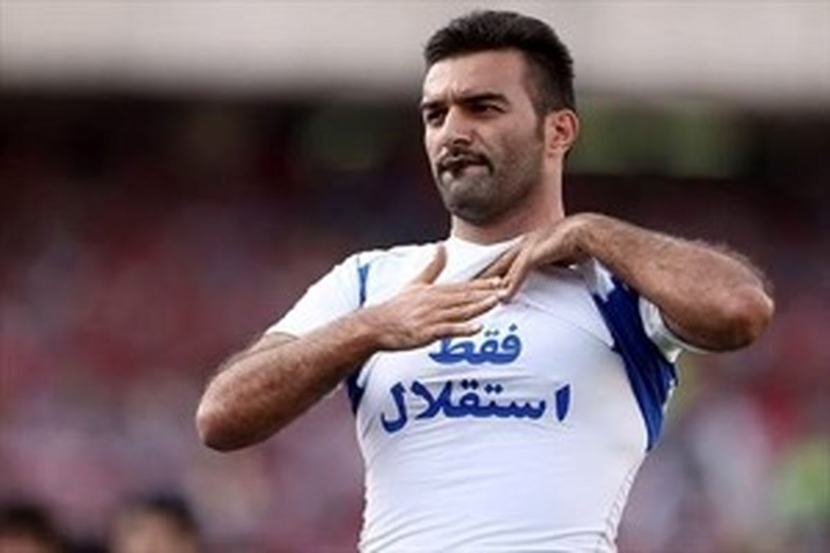 عمران زاده با استقلال تسویه می کند