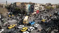 ترافیک تهران امنیتی شده