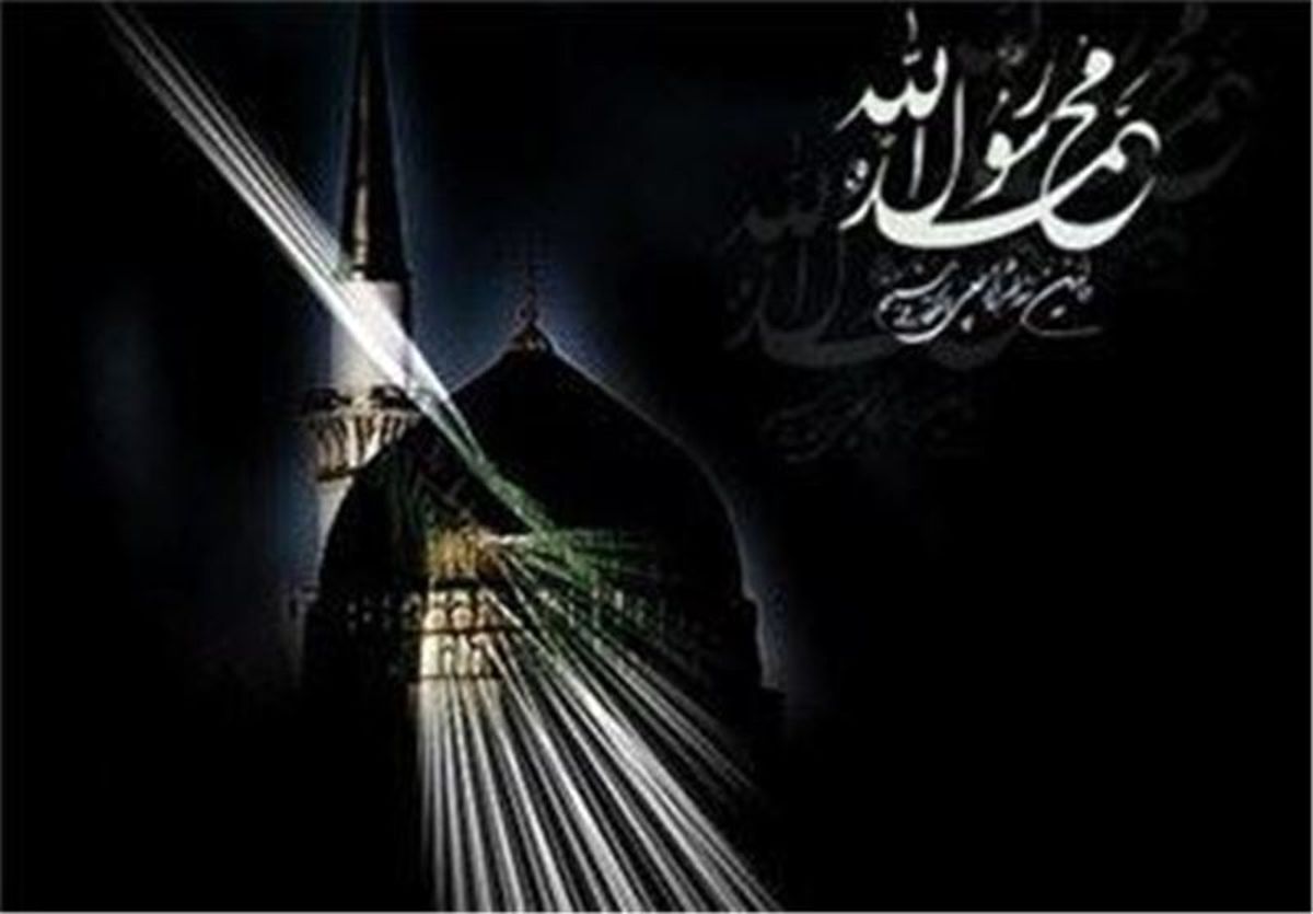 ویژه برنامه‌های شبکه یک در ایام عزای ماه صفر 