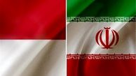 رئیس جمهور اندونزی به تهران می آید