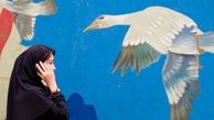 اين دفتر از منافع ايران حفاظت نخواهد كرد
