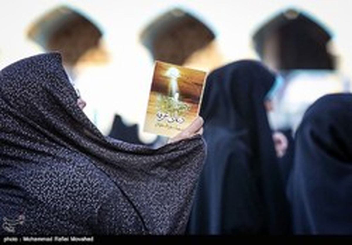 شب و روز عرفه چه اعمالی دارد؟