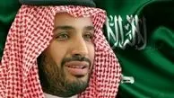 جزئیات دیدار "جنبلاط" با ولیعهد عربستان