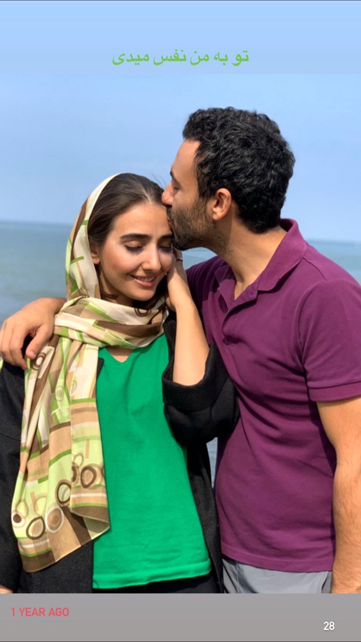 بوسه زوج بازیگر معروف + عکس