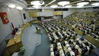 روسیه ۱۸ مقام آمریکایی را تحریم کرد