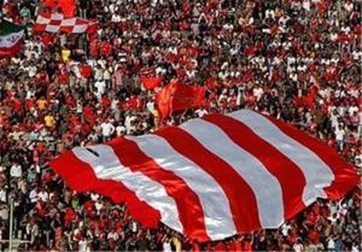 حضور نماینده پرسپولیس در بیمارستان بعثت