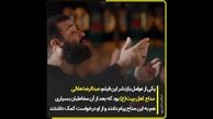 فراخوان ترک اعتیاد رایگان !