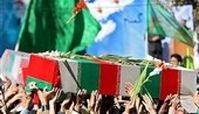 شناسایی هویت شهید دفاع مقدس پس از ۳۰ سال