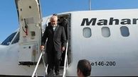 ظریف وارد تهران شد