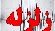 زلزله بجنورد چقدر خسارت داشت ؟