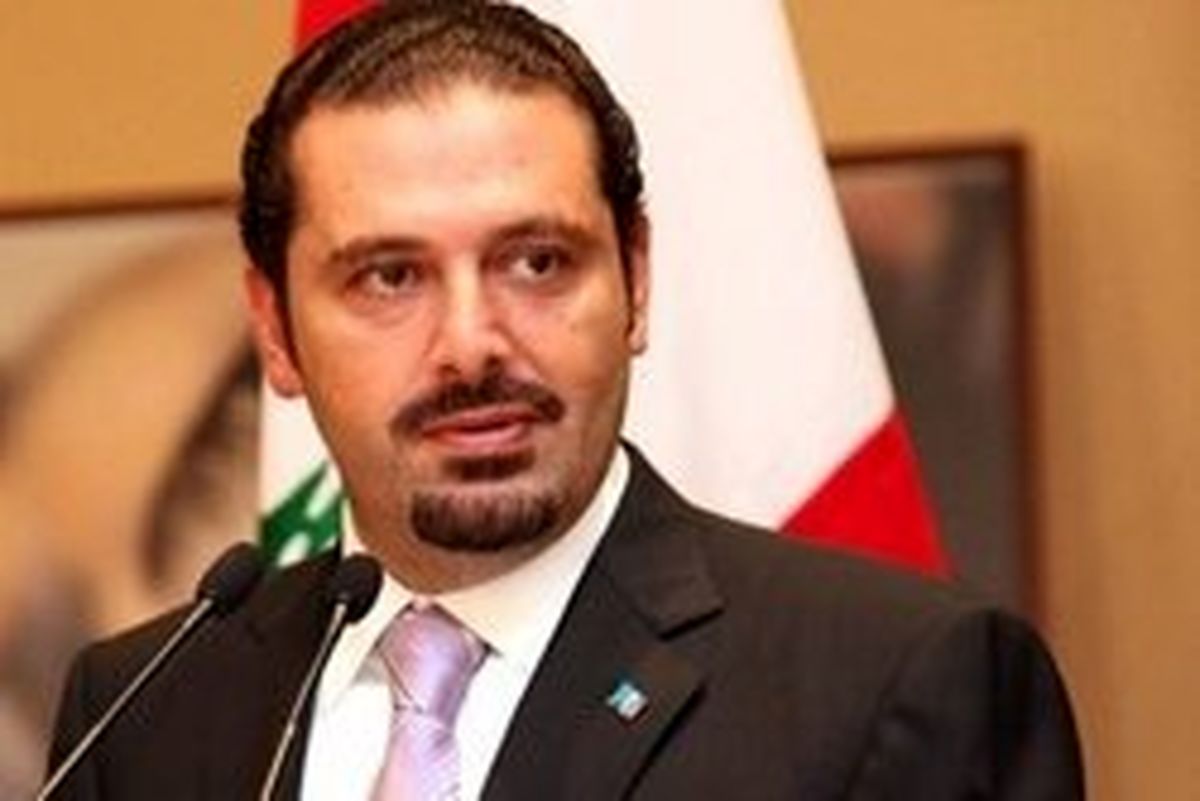 الحریری امروز به عربستان می رود