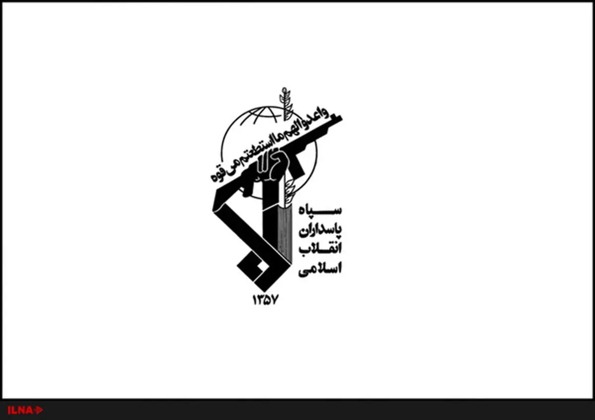 اطلاعیه روابط عمومی نیروی هوا فضای سپاه درباره دود رویت شده در تهران