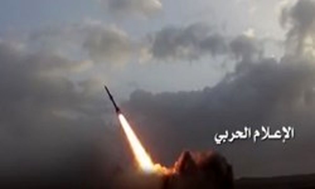  حمله موشکی به مقر عملیات ائتلاف سعودی در غرب یمن