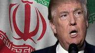 ترامپ آغاز اجرای مرحله اول تحریم ها علیه ایران را امضاء کرد