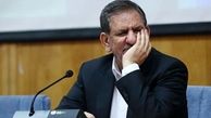 جهانگیری بلندگوی انتقاد است یا معاون اول؟!