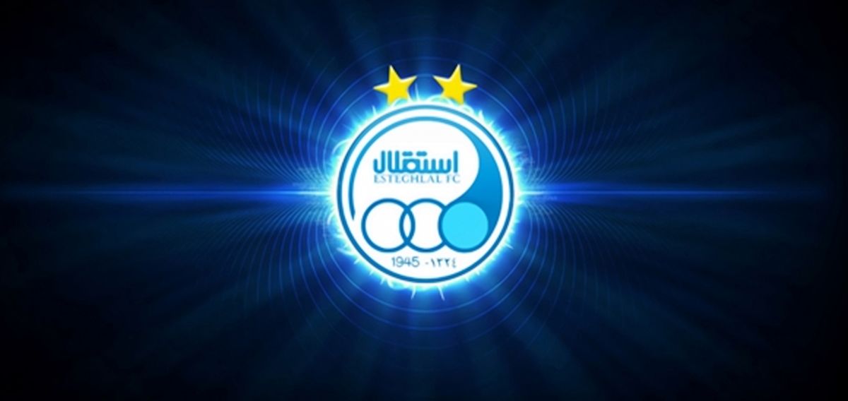 استقلال، پرسپولیس را به زیر کشید