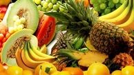 میوه های شفابخش را بشناسید