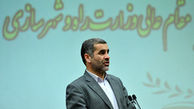 یک ایرانی ۱۵خانه داردو ۱۵ ایرانی خانه ندارند