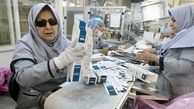 در 140 کیلومتری تهران چه می گذرد؟!/عکس