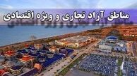 تلاش‌های ۲ ساله کمیسیون اقتصادی مجلس نتیجه عکس داد